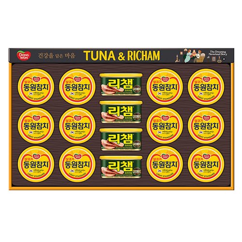 상품 이미지 #1