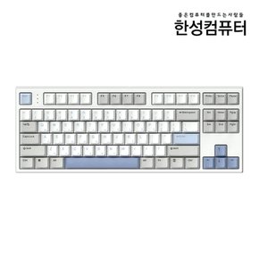 GK777SE OfficeMaster 8K 저소음 윤활 기계식 키보드 뽀송 (딥블루 뽀송38g/리니어)