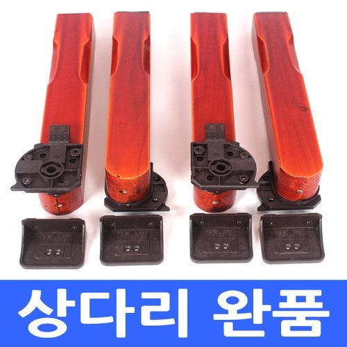 상품이미지8