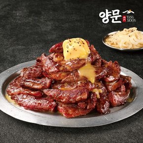 [남영동양문] 버터 양념 소갈비살구이 300g 10팩