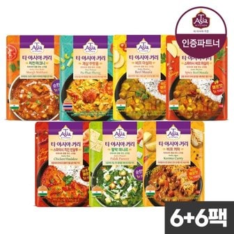  티아시아 커리 170g 7종 6+6팩 /전자레인지용 카레