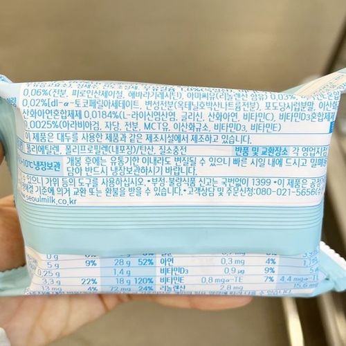 상품이미지5
