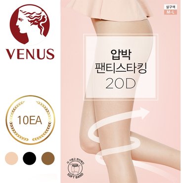 비너스 VST1138X 압박 팬티 스타킹 20D 10PCS (1BOX)