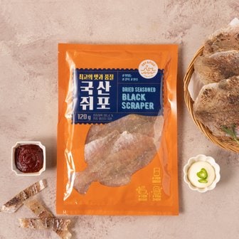  국산 쥐포 120g