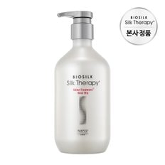 샤인 트리트먼트 플러스 로즈힙 500ml