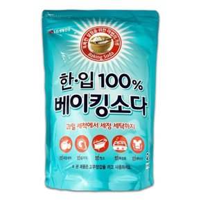 한입 베이킹소다 2kg -O (WAE887D)