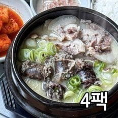  명장 진한 순대국 600gx4팩/100% 국내산 돈골