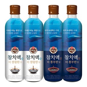 백설 참치액900g 깔끔한맛2+풍부한맛2 [총 4병]