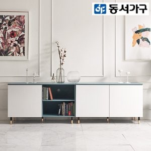 동서가구 한스 2400 높은 거실장 A 수납장 DF917293