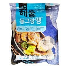 해물 동그랑땡 1kg/반찬/튀김/오징어/부침