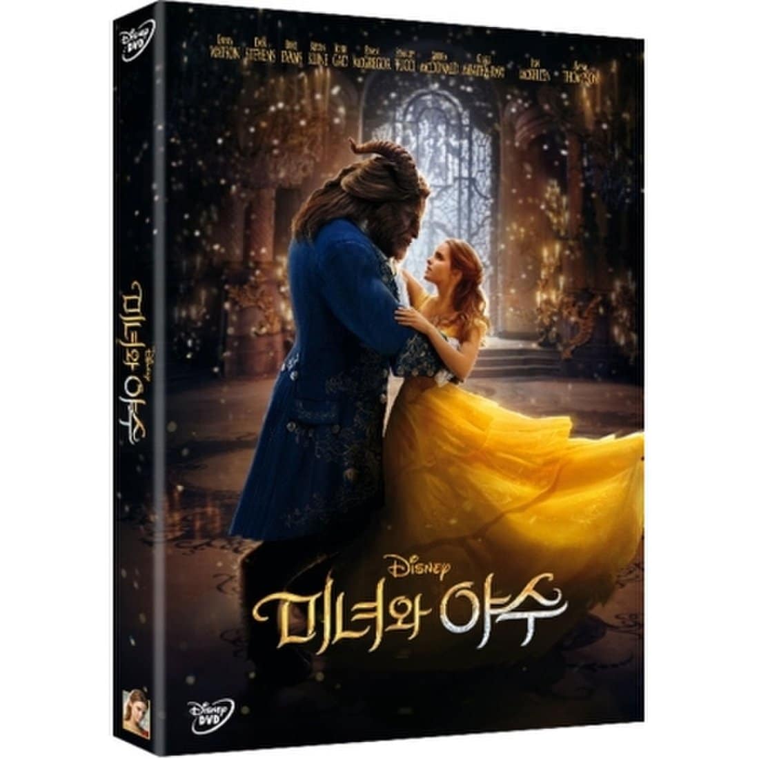 미녀와 야수 (1 Disc) / Beauty And The Beast (1 Disc), 신세계적 쇼핑포털 Ssg.Com