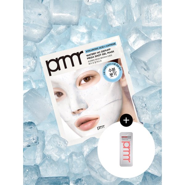 워터리 HC 디퍼프 메가 샷 겔 마스크 36 g 1매