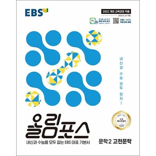 http://image.jbookshop.co.kr/Big/9788954793230.jpg