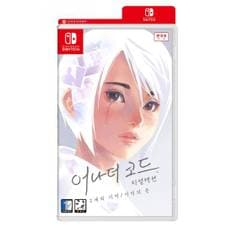 닌텐도 [닌텐도 스위치] 어나더 코드 리컬렉션: 2개의 기억/기억의 문