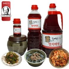 [TC]대한민국 수산명인 김명수젓갈 멸치액젓900ml + 뻑뻑이액젓900ml..[34698045]