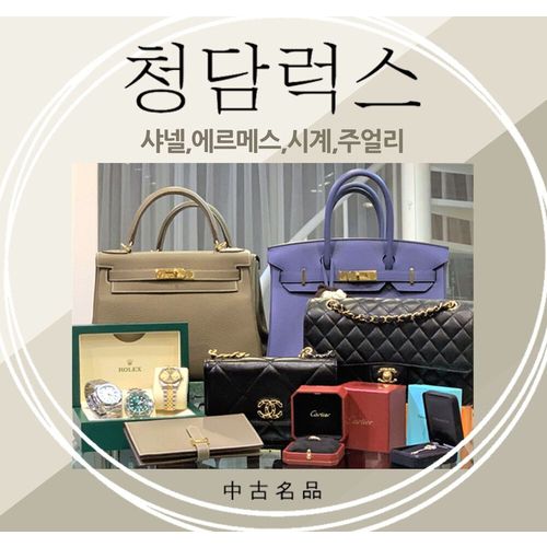 https://image-cdn.trenbe.com/productmain-image/638987414642978627_27692163_5.jpg