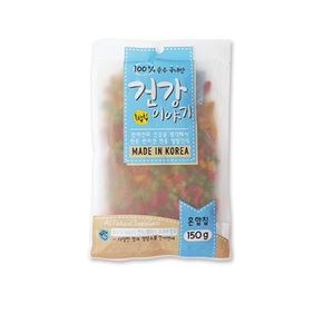 건강이야기 강아지 져키 간식 혼합칩 150g 먹이 개