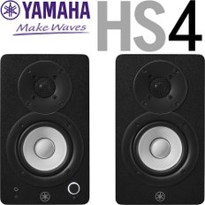 YAMAHA HS4 Black 1조2개 정식수입품