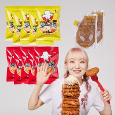 히밥 제주통등심돈까스 빅 반반SET 180g X 10팩 + 감귤소스 200g 2개