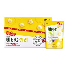 종근당 비타C젤리 샤인머스켓맛 (8봉x1박스)