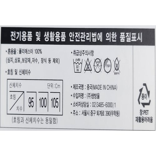 상품 이미지3