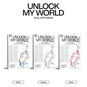 FROMIS_9(프로미스나인) - 1ST ALBUM: UNLOCK MY WORLD