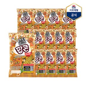 팝콘 카라멜맛 80g X 12개_P340897280