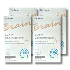 두뇌엔 PS 포스파티딜세린 올인원 1000mg 60정 4박스 /wb