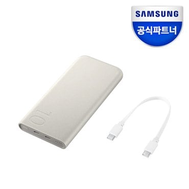 삼성 [정품] 삼성전자 PD 초고속충전 대용량 보조배터리 10000mAh / EB-P3400