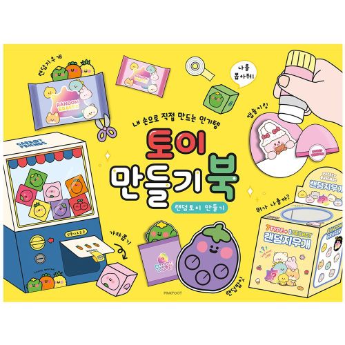 thumbnail-4