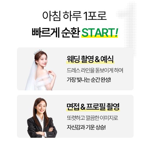 상품이미지4