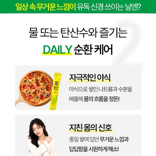 상품이미지5