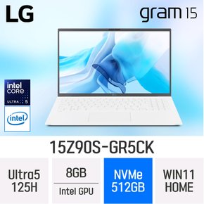 LG전자 2024 그램15 15Z90S-GR5CK - 램 8GB / NVMe 512GB / 윈도우11 홈