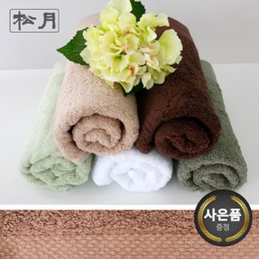 [송월타올] 셀렌느 210g 40수 (45x87cm/210g)