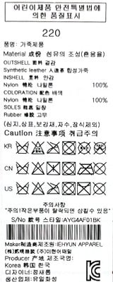 품질표시이미지2