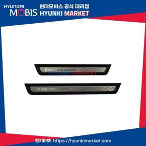 펠리세이드 순정 도어스커프 운전석 뒷좌석 (85877S8500NNB) 현대모비스부품몰