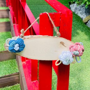양말목 공예 원목문패 만들기 diy kit