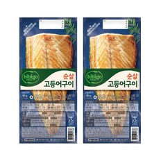 (냉동) 비비고 순살 고등어구이 60g x2개