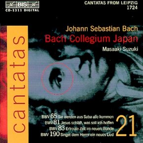 [CD] 요한 제바스티안 바흐 - 칸타타 Bwv.65, 81, 83, 190 / 21권/Johann Sebastian Bach - Cantata Bwv.65, 81, 83, 190 / Vol.21