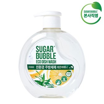  [슈가버블] 친환경 주방세제 버블레몬버베나 750ML