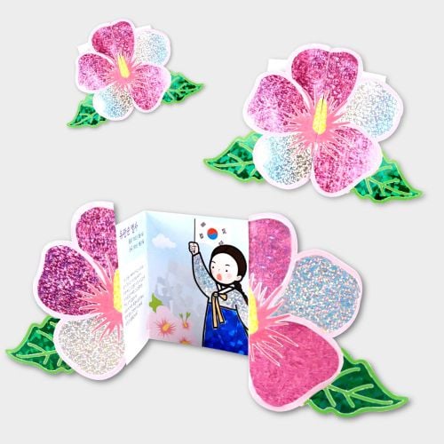 이미지1