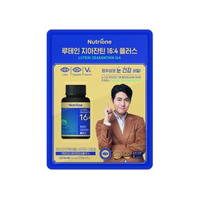 루테인지아잔틴164 플러스 1개(90캡, 3개월분)