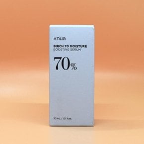 아누아 자작나무 70 수분 부스팅 세럼 30mL