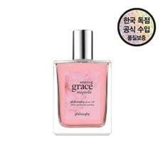 [공식수입원] 필로소피 어메이징 그레이스 매그놀리아 프레그런스 EDT 15ML