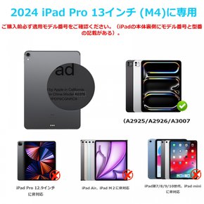 QERDAOYI 2024 iPad Pro13 (M4) Dell (A2925 A2926 iPad LCD 매직 키보드 인치 번호 A3007)에