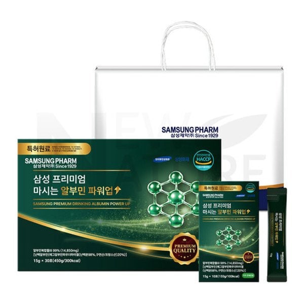 [삼성] 프리미엄 마시는 알부민 파워업(15ml x 30포) 1박스
