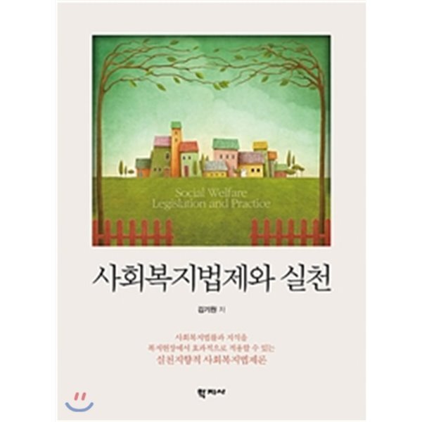 확대된 대표 상품이미지1