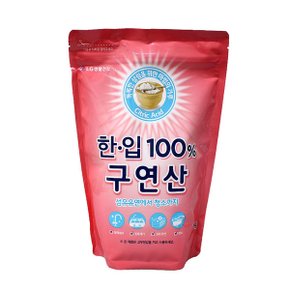 IS 생활건강 한입 구연산 1KG