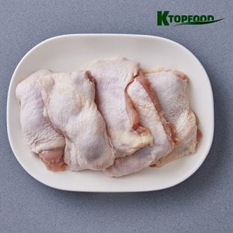 케이탑푸드 국내산 뼈없는 순살 사이정육 닭고기 닭다리살 냉장 1kg