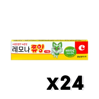  포켓몬 레모나 쮸잉 비타민C 츄잉캔디 28g x 24개